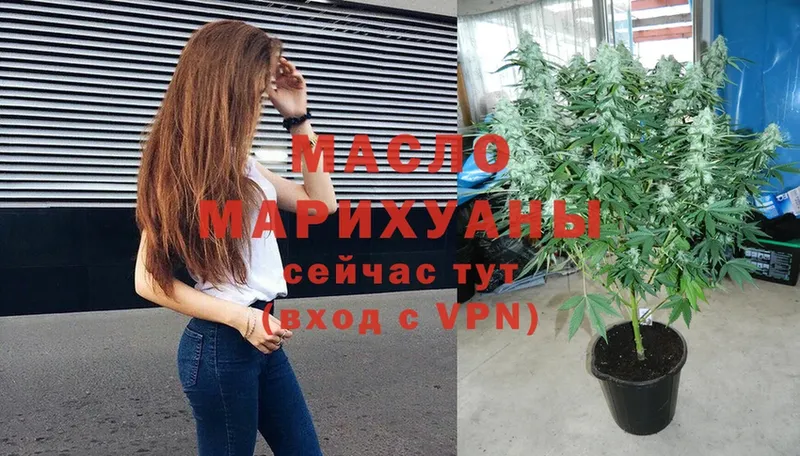 где найти наркотики  это клад  ТГК Wax  Северодвинск 